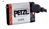 PETZL CORE BATTERIA RICARICABILE DI GRANDE CAPACITA`