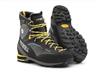 FITWELL BIG WALL  ROCK LIGHT BLACK /SKY/YELLOW
